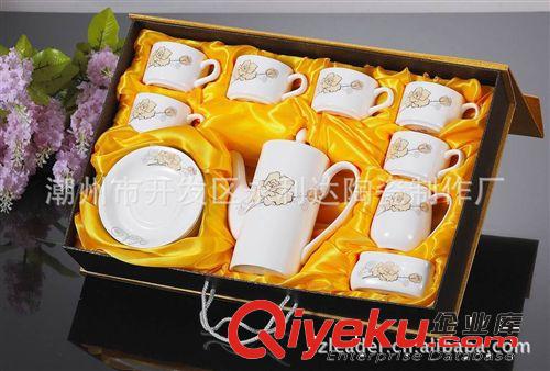 廠家供應 家居陶瓷咖啡具套裝15頭原始圖片3