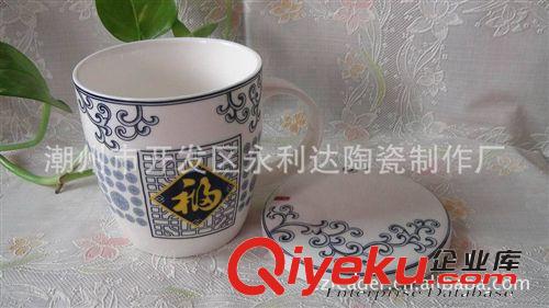 廠家供應(yīng)陶瓷杯 促銷廣告禮品 陶瓷水杯帶蓋