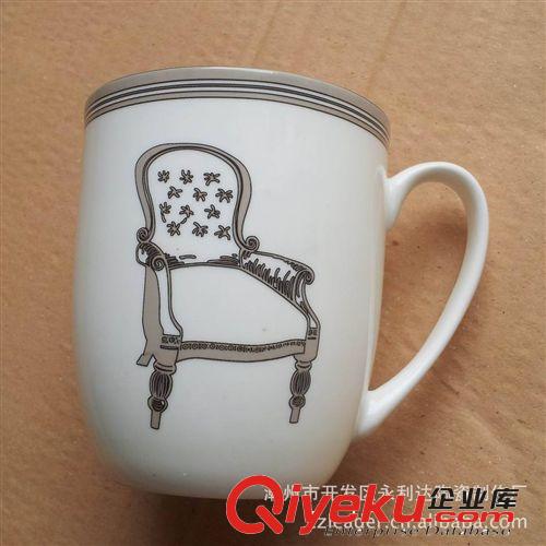 廠家直銷(xiāo) 創(chuàng)意情侶杯子  可愛(ài)風(fēng)小禮品