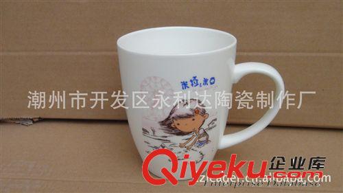 廠家直銷(xiāo) 創(chuàng)意情侶杯子  可愛(ài)風(fēng)小禮品原始圖片2
