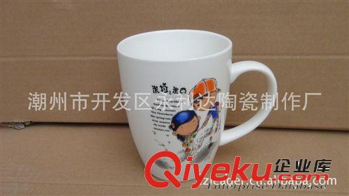 廠家直銷(xiāo) 創(chuàng)意情侶杯子  可愛(ài)風(fēng)小禮品原始圖片3