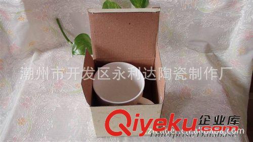 精品推薦陶瓷杯 促銷廣告禮品 tj杯 時(shí)尚小禮物原始圖片2