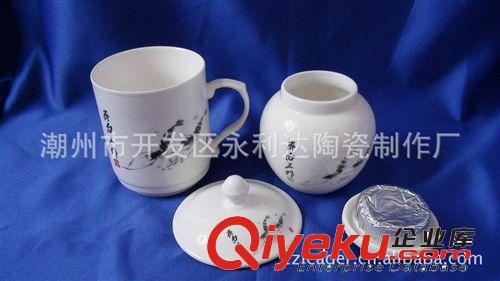 [小額批發(fā)]陶瓷促銷禮品辦公兩件茶具套茶罐配茶杯 水杯原始圖片2