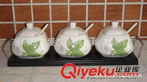 現(xiàn)貨熱銷調(diào)味罐 餐具 精美禮品 家居用品