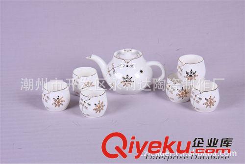 廠家供應(yīng)陶瓷禮品茶具7頭-壺  杯 精美禮物
