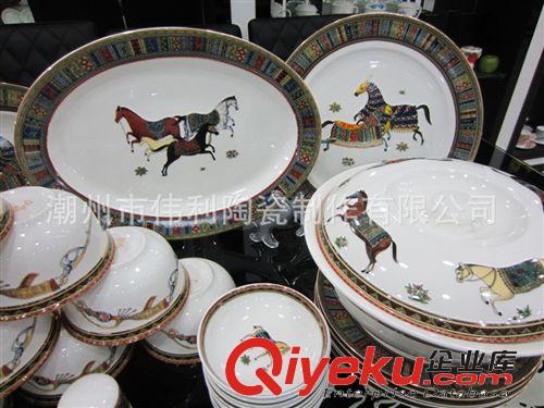 gd骨瓷愛(ài)馬仕家居用品餐具套裝46頭原始圖片2