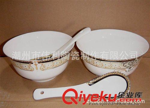 長(zhǎng)期批發(fā)陶瓷碗 家居用品餐具 碗匙套裝