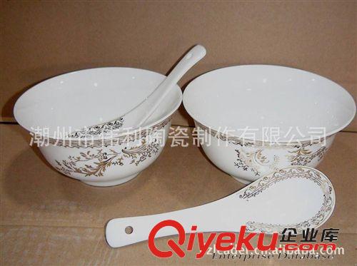 長(zhǎng)期批發(fā)陶瓷碗 家居用品餐具 碗匙套裝