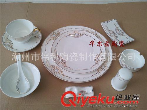 精品推薦家居用品高骨瓷西式臺(tái)面餐具套餐原始圖片2