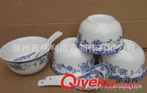 精品推薦家居用品高骨瓷西式臺(tái)面餐具套餐