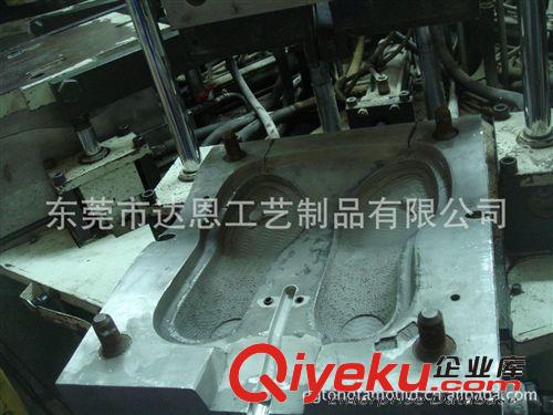 廠(chǎng)家生產(chǎn)供應(yīng) 鞋底模具加工生產(chǎn) EVA成型模 鞋墊模具原始圖片3