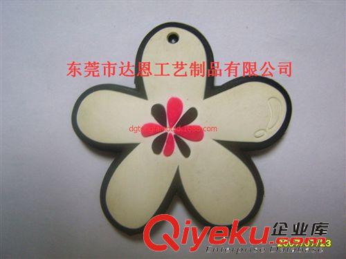 供應(yīng)價(jià)廉物美的軟膠PVC鑰匙鏈 鑰匙掛件 簡(jiǎn)單實(shí)用創(chuàng)意小禮品