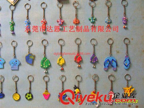 軟膠美少女鑰匙扣 軟膠卡通人物鑰匙扣 PVC鑰匙鏈 廣告鑰匙扣原始圖片2