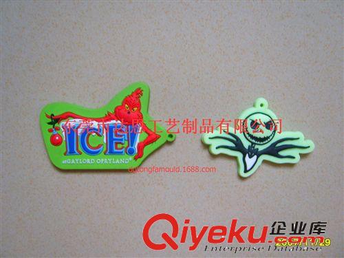 軟件廣告pvc鑰匙扣 卡通人物鑰匙鏈 軟膠鑰匙圈定制 公司宣傳廣告原始圖片3