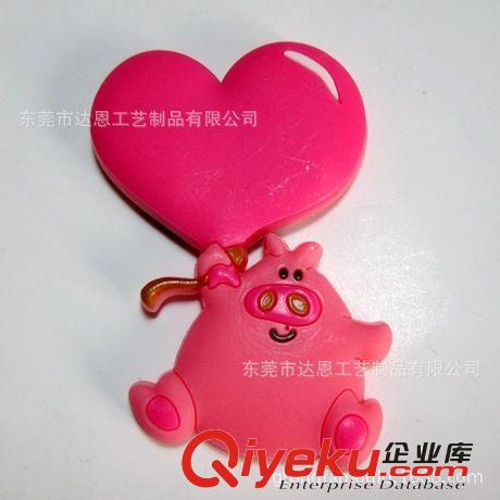 廠家低價(jià)優(yōu)質(zhì) 定制環(huán)保PVC軟膠冰箱貼 磁性冰箱貼原始圖片2