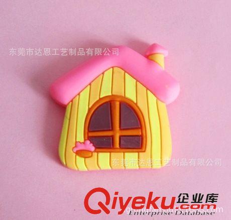 供應(yīng)磁性冰箱貼定制 磁性系列產(chǎn)品設(shè)計(jì)定做 新款PVC軟膠冰箱貼原始圖片2