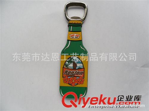 開瓶器工廠 軟膠開瓶器 pvc軟膠開瓶器廠家 軟膠開瓶器工廠原始圖片2