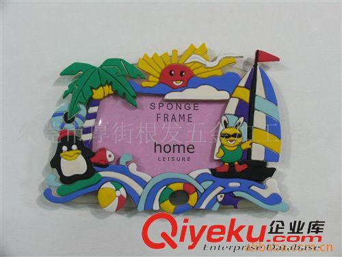 專業定做 創意相框、相架 PVC軟膠相框 做工精細 價格優惠原始圖片2