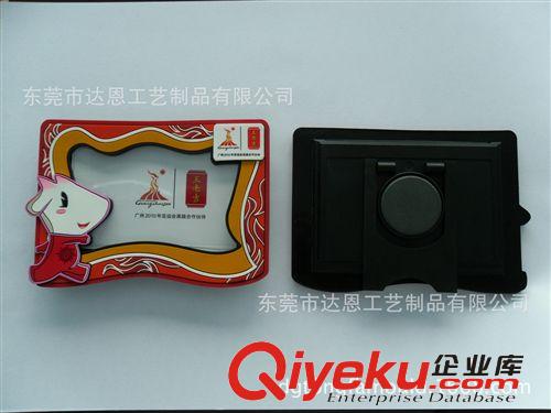 精品相框?qū)．a(chǎn) 各種禮品PVC軟膠 硅膠相框批發(fā)原始圖片2
