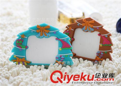 卡通創(chuàng)意PVC相框 軟膠相框定制 時(shí)尚相框 滴膠相框 生產(chǎn)廠家