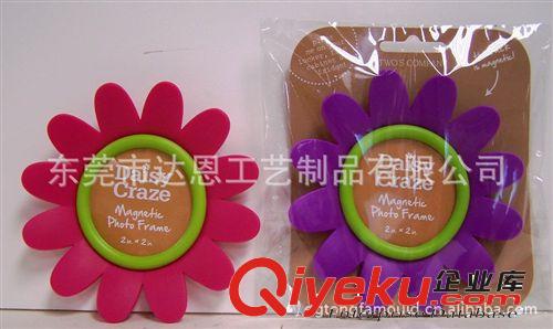 廠家供應(yīng)PVC軟膠相框、個性相框、定制廣告精美相框原始圖片3