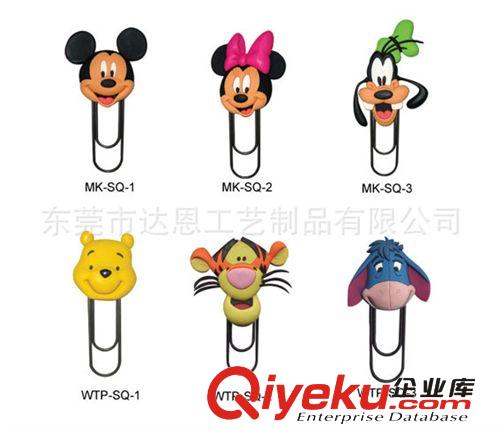 專業(yè)生產(chǎn)PVC軟膠書(shū)簽 卡通動(dòng)物書(shū)簽 廣告贈(zèng)品書(shū)簽原始圖片2
