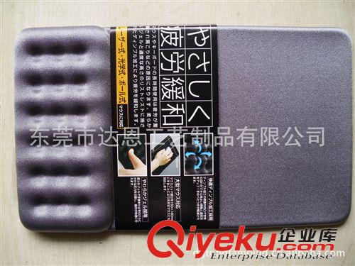 生產EVA入油游戲鼠標墊，款式獨特鼠標墊