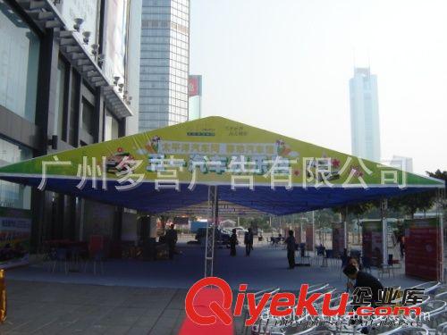 廣州展位展臺(tái)設(shè)計(jì)|專賣店設(shè)計(jì)|巡展設(shè)計(jì)|會(huì)議現(xiàn)場(chǎng)設(shè)計(jì)布展搭建原始圖片2