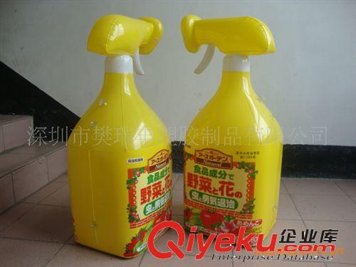 供應PVC瓶子/質量保證/充氣玩具/促銷禮品