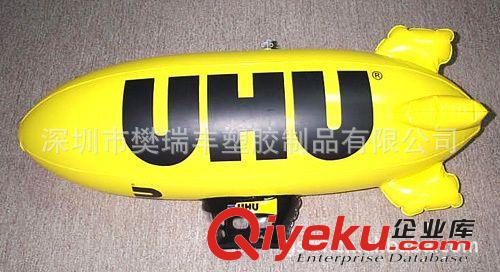 供應pvc充氣飛機/三家直銷玩具/充氣客機