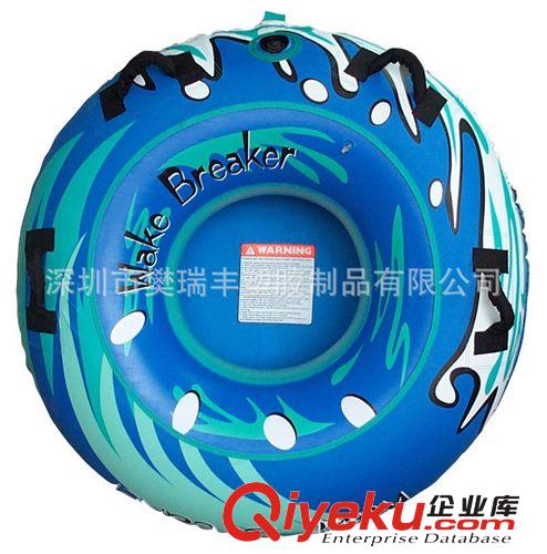 供應PVC充氣滑水圈，充氣滑雪圈，廠家暢銷產品，樊瑞豐