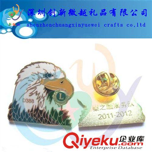廠家專業生產金屬工藝禮品 琺瑯胸章，烤漆滴膠徽章原始圖片2