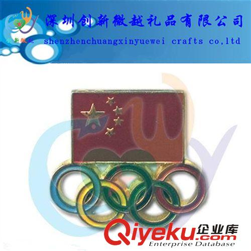 廠家專業生產金屬工藝禮品 琺瑯胸章，烤漆滴膠徽章