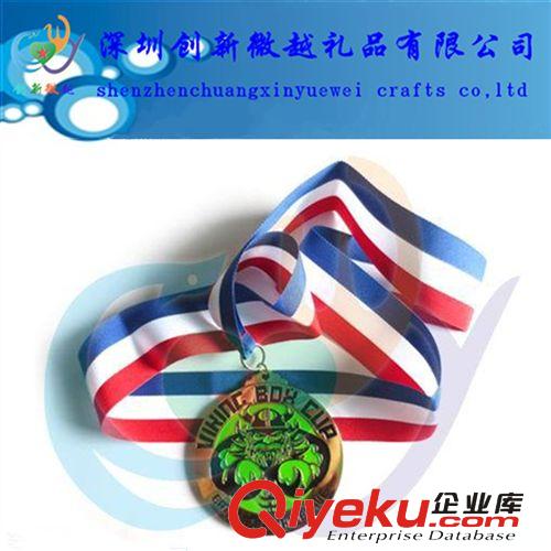 獎章 金屬獎章 獎牌 合金獎牌 金屬合金工藝品獎 紀念牌原始圖片2