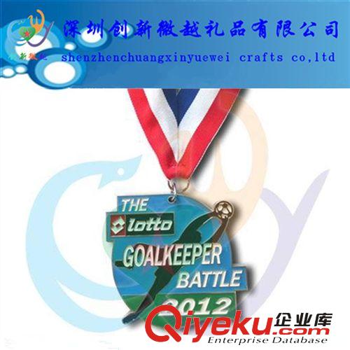 獎章 金屬獎章 獎牌 合金獎牌 金屬合金工藝品獎 紀念牌原始圖片3