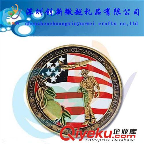 供應精美紀念幣錢幣款式多多歡迎來圖來樣定做紀念幣原始圖片2