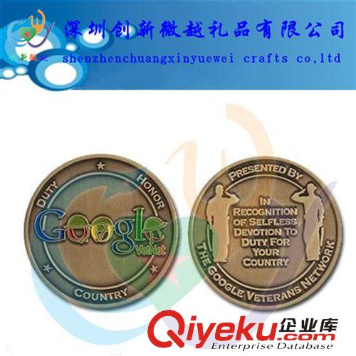 廠家供應(yīng)十二生肖紀念幣原始圖片2