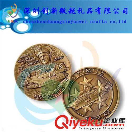 谷歌紀(jì)念幣定做 渡金紀(jì)念幣原始圖片2