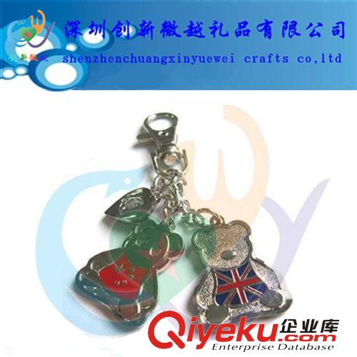 創(chuàng)意鑰匙扣 款式多種廠家直銷 創(chuàng)意小商品鑰匙扣掛件贈品