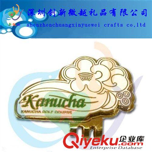 供高爾夫帽夾、球叉、錢幣、專業(yè)高爾夫用品生產(chǎn)廠家原始圖片2