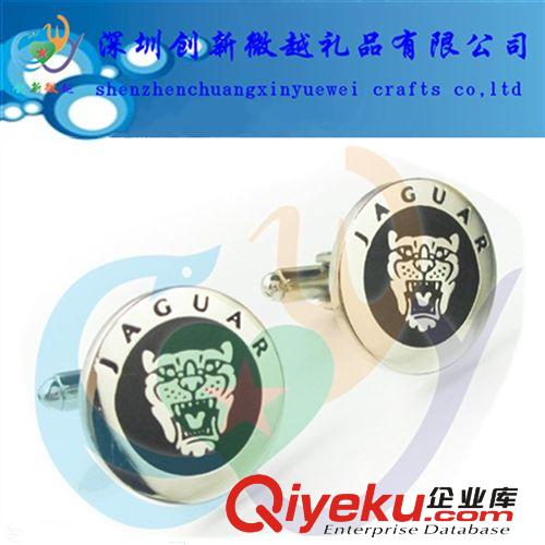 袖扣批發(fā)，供應(yīng)精品袖扣原始圖片2