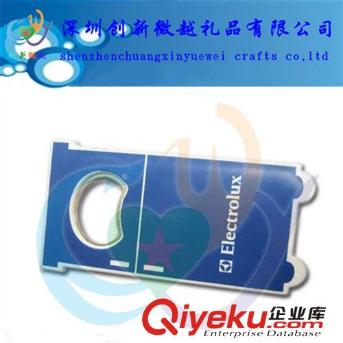 廠家直銷婚慶用品創(chuàng)意紅酒開(kāi)瓶器，廚房必備小工具原始圖片2