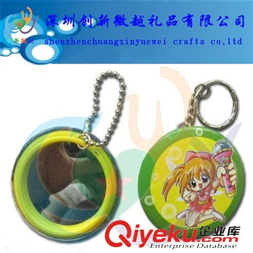 訂做甜美便捷化妝鏡，馬口鐵小鏡子，也可做鑰匙扣哦！原始圖片2