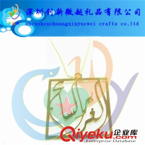 供應(yīng)精美工藝品,手機(jī)吊墜 手機(jī)繩原始圖片2