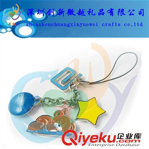 【廠家專業(yè)訂做】金屬鑰匙扣 合金鑰匙扣原始圖片2