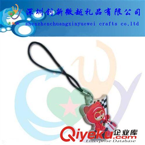 【專業(yè)廠家生產(chǎn)】手機(jī)吊飾 手機(jī)掛件定做原始圖片2