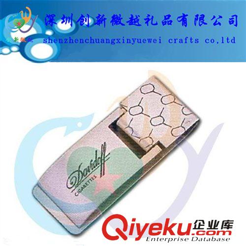 供應(yīng)mp盒 金屬制品
