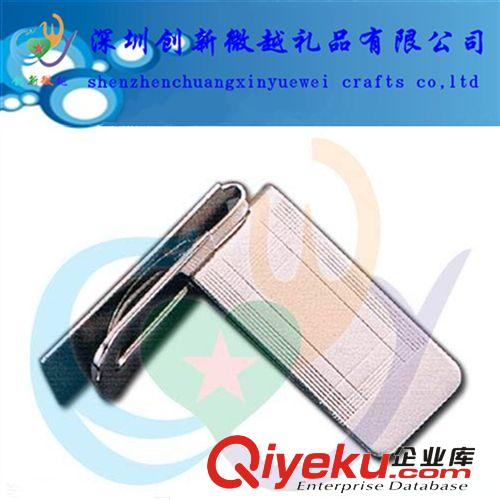 供應(yīng)mp盒 金屬制品原始圖片3