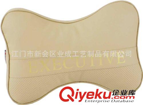 供應(yīng)時(shí)尚潮流汽車頭枕 頸枕 U型頸枕 車用頭枕 頸枕頭枕 可批發(fā)原始圖片2