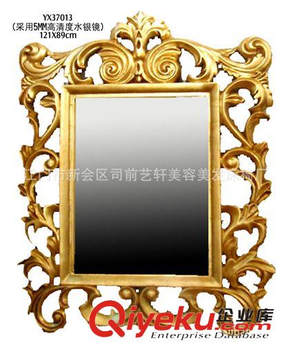生產(chǎn)銷售 臺式gd高清度水銀美發(fā)鏡 歐式美發(fā)鏡臺 美容美發(fā)鏡子原始圖片2